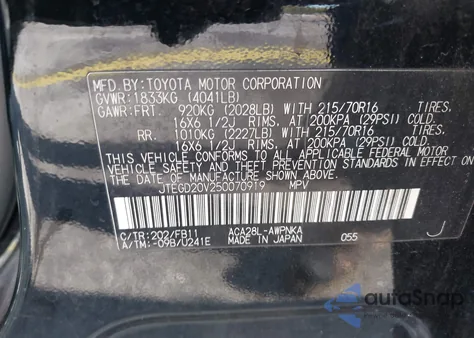 2005 Toyota Rav4 из США, поврежденный, VIN JTEGD20V250070919